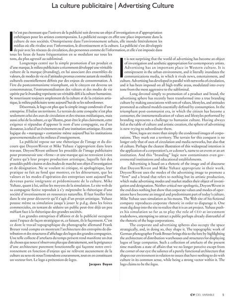 CIEL VARIABLE 74 - LOGOS