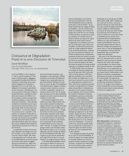 CV115 - David McMillan, Croissance et Dégradation — Pierre Dessureault